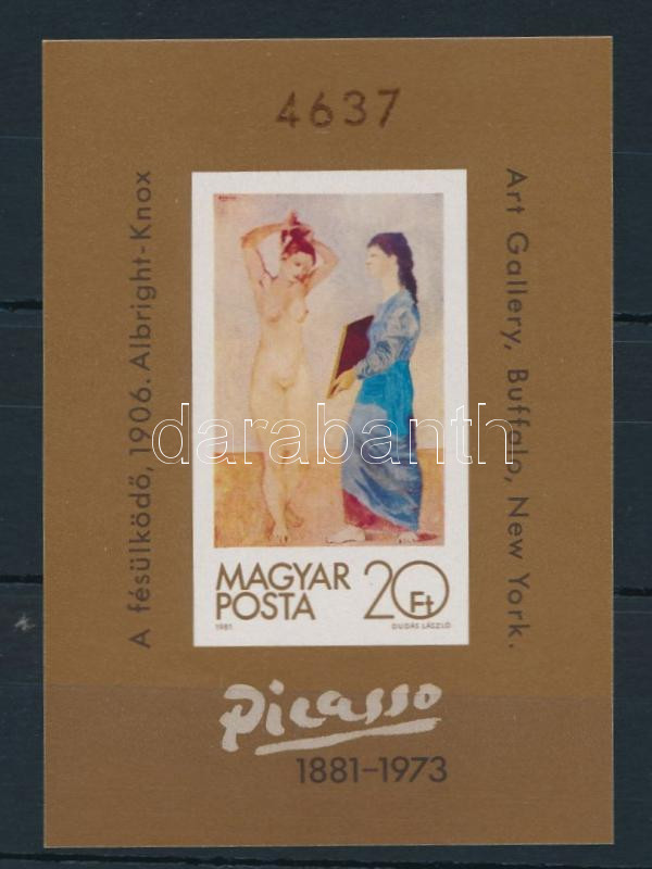 Lot 172 - Hungary Imperforate sets, blocks at a very low starting price - Darabanth Co Ltd Stamps, Coins and Postcards Mail Auction #284 Lot 172 - Hungary Imperforate sets, blocks at a very low starting price - Darabanth Co Ltd Stamps, Coins and Postcards Mail Auction #284