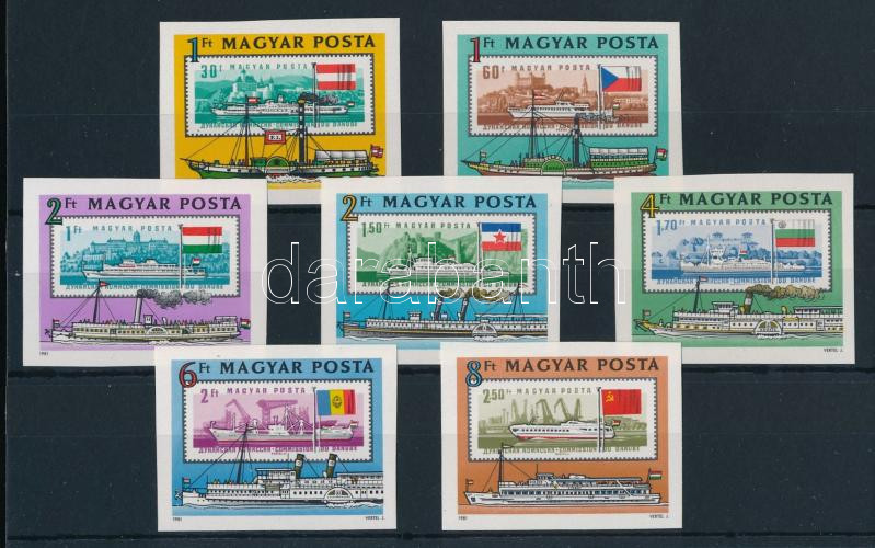 Lot 168 - Hungary Imperforate sets, blocks at a very low starting price - Darabanth Co Ltd Stamps, Coins and Postcards Mail Auction #284 Lot 168 - Hungary Imperforate sets, blocks at a very low starting price - Darabanth Co Ltd Stamps, Coins and Postcards Mail Auction #284