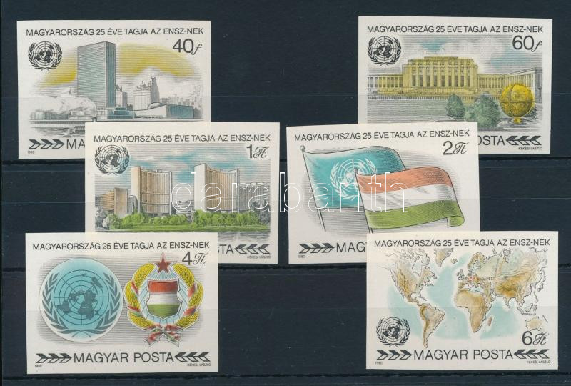 Lot 166 - Hungary Imperforate sets, blocks at a very low starting price - Darabanth Co Ltd Stamps, Coins and Postcards Mail Auction #284 Lot 166 - Hungary Imperforate sets, blocks at a very low starting price - Darabanth Co Ltd Stamps, Coins and Postcards Mail Auction #284