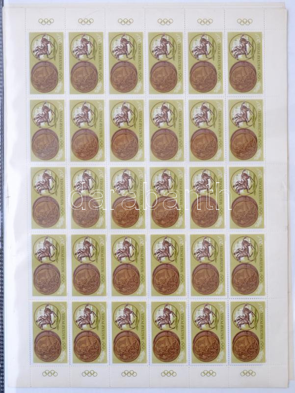 Lot 46 - Hungary single hungarian issues at a very low starting price - Darabanth Co Ltd Stamps, Coins and Postcards Mail Auction #284 Lot 46 - Hungary single hungarian issues at a very low starting price - Darabanth Co Ltd Stamps, Coins and Postcards Mail Auction #284