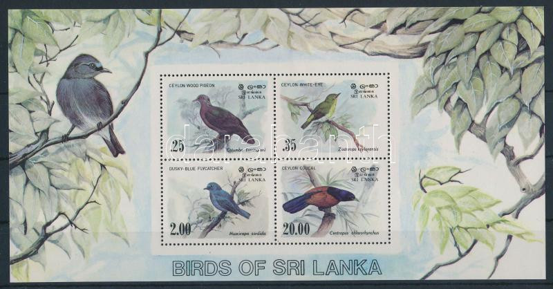 Lot 7723 - sri lanka (ceylon) Philately and postal history World - Sri Lanka (Ceylon) -  Darabanth Co Ltd Stamps, Coins and Postcards Mail Auction #284