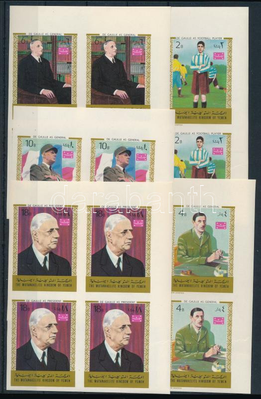 Lot 6762 - kingdom of jemen philately and postal history world - kingdom of jemen - Darabanth Co Ltd Stamps, Coins and Postcards Mail Auction #284 Lot 6762 - kingdom of jemen philately and postal history world - kingdom of jemen - Darabanth Co Ltd Stamps, Coins and Postcards Mail Auction #284