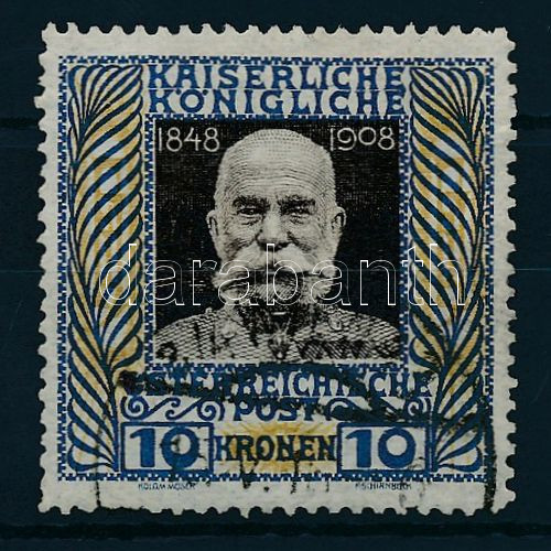 Lot 6184 - Austria Philately and postal history world - Austria - Darabanth Co Ltd Stamps, Coins and Postcards Mail Auction #284 Lot 6184 - Austria Philately and postal history world - Austria - Darabanth Co Ltd Stamps, Coins and Postcards Mail Auction #284