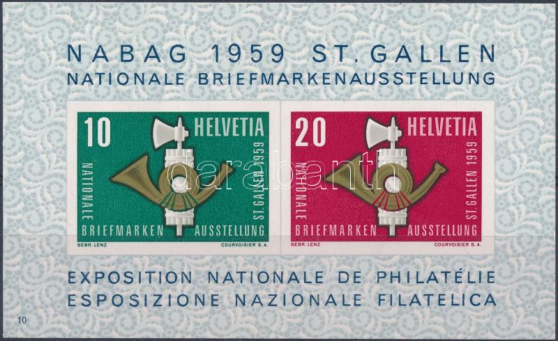 Lot 7769 - Switzerland philately and postal history world - switzerland -  Darabanth Co Ltd Stamps, Coins and Postcards Mail Auction #284