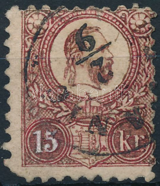 Lot 89 - Hungary single hungarian issues at a very low starting price - Darabanth Co Ltd Stamps, Coins and Postcards Mail Auction #284 Lot 89 - Hungary single hungarian issues at a very low starting price - Darabanth Co Ltd Stamps, Coins and Postcards Mail Auction #284