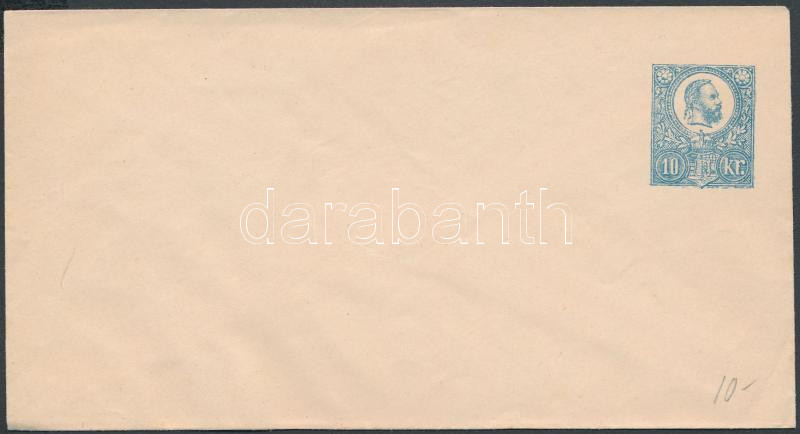 Lot 439 - Hungary Hungarian covers at a very low starting price -  Darabanth Co Ltd Stamps, Coins and Postcards Mail Auction #284