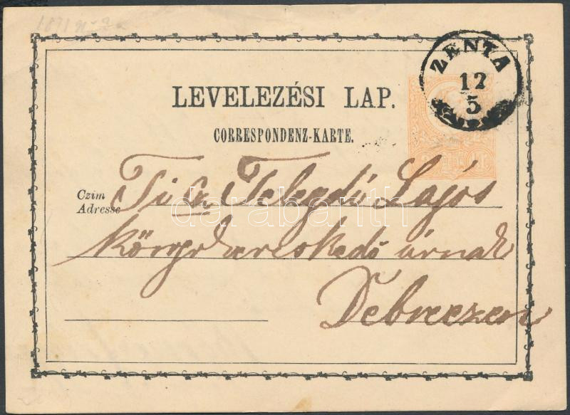 Lot 449 - Hungary Hungarian covers at a very low starting price -  Darabanth Co Ltd Stamps, Coins and Postcards Mail Auction #284
