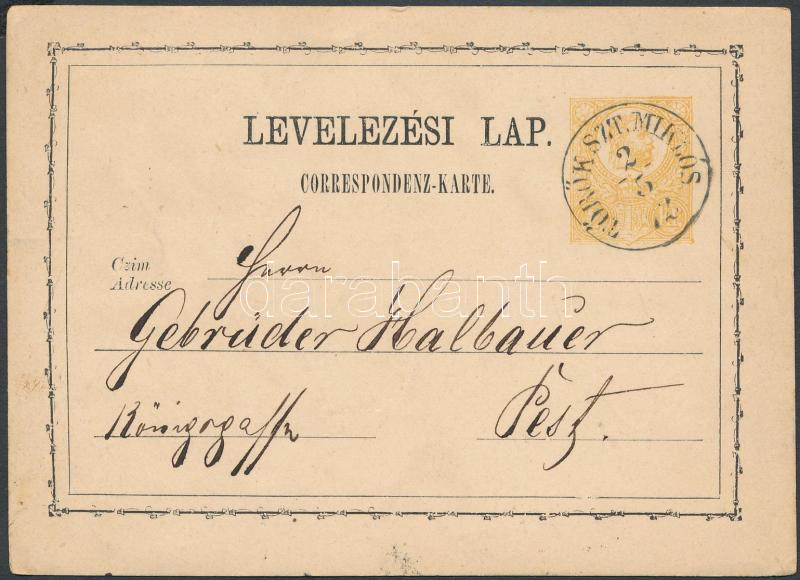 Lot 463 - Hungary Hungarian covers at a very low starting price -  Darabanth Co Ltd Stamps, Coins and Postcards Mail Auction #284