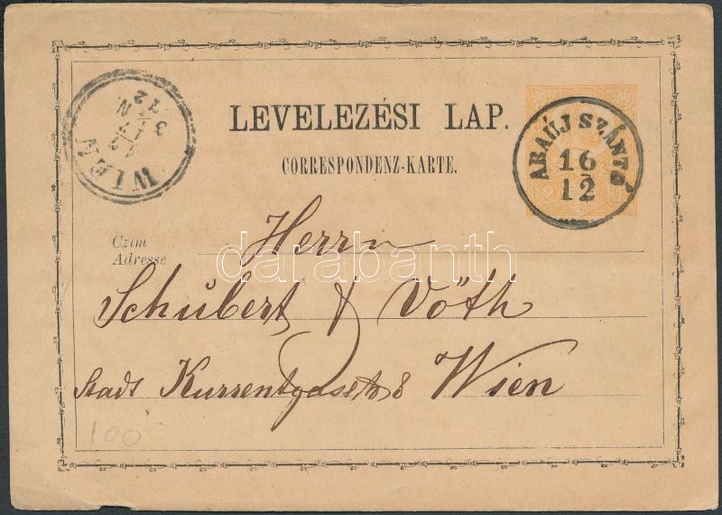 Lot 470 - Hungary Hungarian covers at a very low starting price -  Darabanth Co Ltd Stamps, Coins and Postcards Mail Auction #284