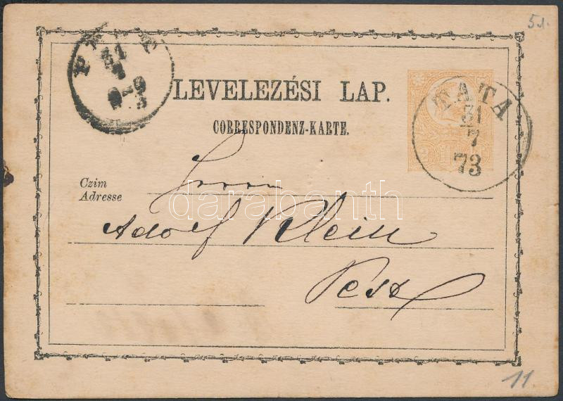 Lot 483 - Hungary Hungarian covers at a very low starting price - Darabanth Co Ltd Stamps, Coins and Postcards Mail Auction #284 Lot 483 - Hungary Hungarian covers at a very low starting price - Darabanth Co Ltd Stamps, Coins and Postcards Mail Auction #284