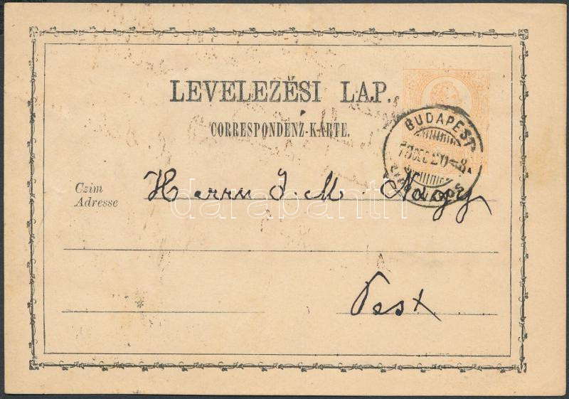 Lot 487 - Hungary Hungarian covers at a very low starting price - Darabanth Co Ltd Stamps, Coins and Postcards Mail Auction #284 Lot 487 - Hungary Hungarian covers at a very low starting price - Darabanth Co Ltd Stamps, Coins and Postcards Mail Auction #284