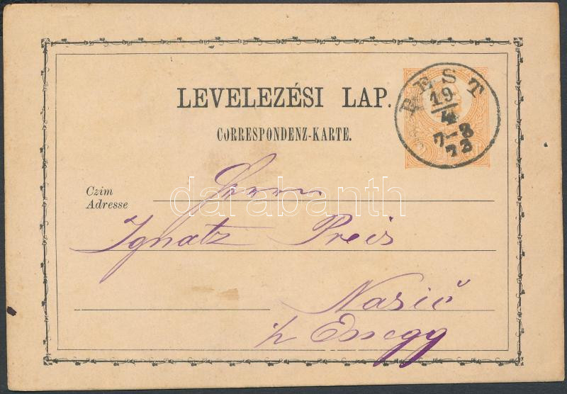 Lot 486 - Hungary Hungarian covers at a very low starting price - Darabanth Co Ltd Stamps, Coins and Postcards Mail Auction #284 Lot 486 - Hungary Hungarian covers at a very low starting price - Darabanth Co Ltd Stamps, Coins and Postcards Mail Auction #284