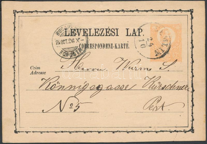 Lot 513 - Hungary Hungarian covers at a very low starting price -  Darabanth Co Ltd Stamps, Coins and Postcards Mail Auction #284
