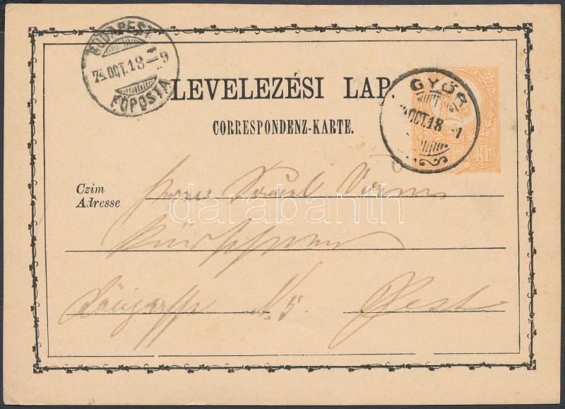 Lot 516 - Hungary Hungarian covers at a very low starting price -  Darabanth Co Ltd Stamps, Coins and Postcards Mail Auction #284