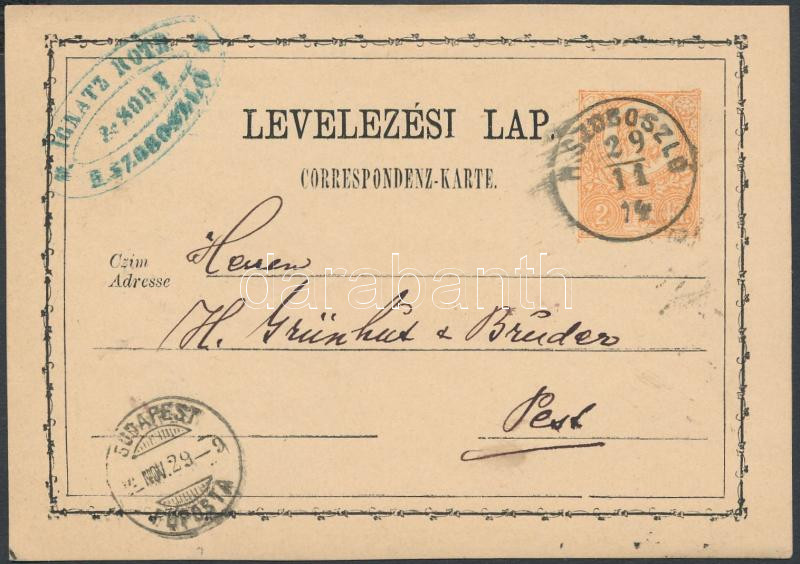 Lot 515 - Hungary Hungarian covers at a very low starting price -  Darabanth Co Ltd Stamps, Coins and Postcards Mail Auction #284