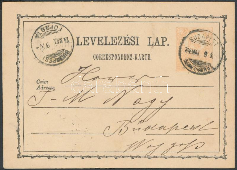 Lot 525 - Hungary Hungarian covers at a very low starting price -  Darabanth Co Ltd Stamps, Coins and Postcards Mail Auction #284