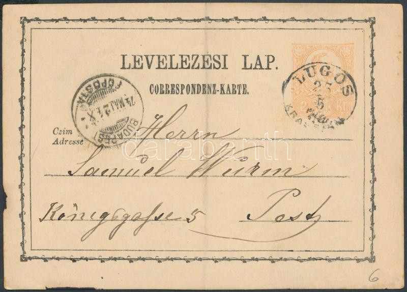 Lot 524 - Hungary Hungarian covers at a very low starting price -  Darabanth Co Ltd Stamps, Coins and Postcards Mail Auction #284