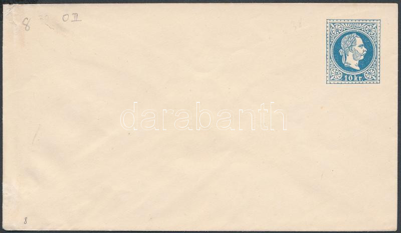 Lot 419 - Hungary Hungarian covers at a very low starting price -  Darabanth Co Ltd Stamps, Coins and Postcards Mail Auction #284