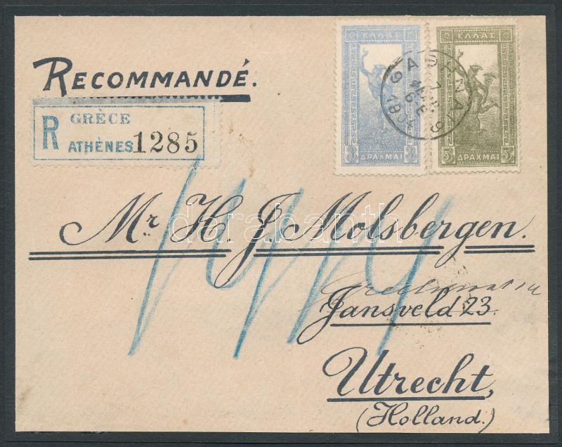 Lot 6655 - Greece philately and postal history world - greece - Darabanth Co Ltd Stamps, Coins and Postcards Mail Auction #284 Lot 6655 - Greece philately and postal history world - greece - Darabanth Co Ltd Stamps, Coins and Postcards Mail Auction #284