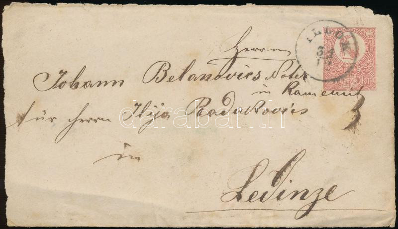 Lot 434 - Hungary Hungarian covers at a very low starting price -  Darabanth Co Ltd Stamps, Coins and Postcards Mail Auction #284