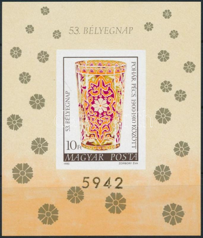 Lot 162 - Hungary Imperforate sets, blocks at a very low starting price - Darabanth Co Ltd Stamps, Coins and Postcards Mail Auction #284 Lot 162 - Hungary Imperforate sets, blocks at a very low starting price - Darabanth Co Ltd Stamps, Coins and Postcards Mail Auction #284