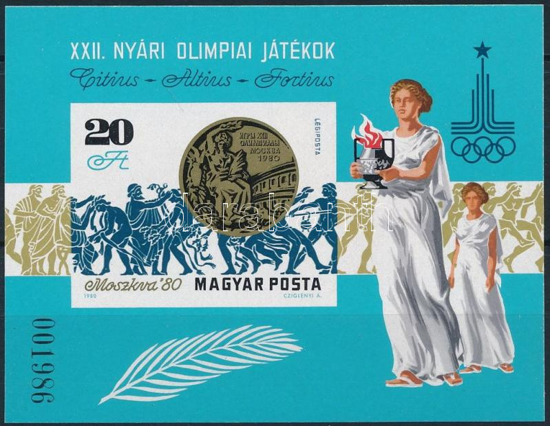 Lot 159 - Hungary Imperforate sets, blocks at a very low starting price - Darabanth Co Ltd Stamps, Coins and Postcards Mail Auction #284 Lot 159 - Hungary Imperforate sets, blocks at a very low starting price - Darabanth Co Ltd Stamps, Coins and Postcards Mail Auction #284