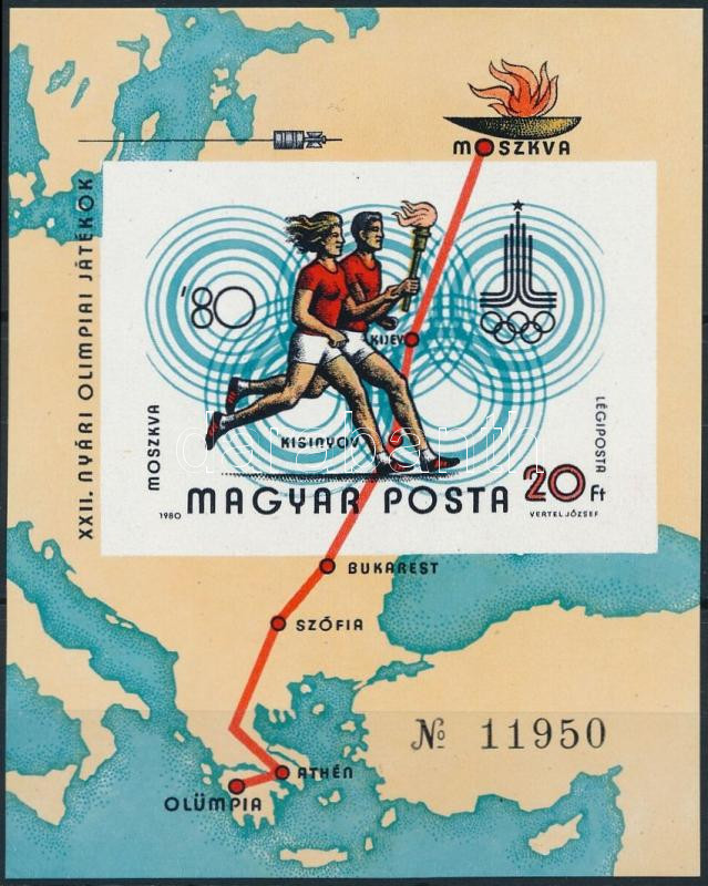 Lot 157 - Hungary Imperforate sets, blocks at a very low starting price - Darabanth Co Ltd Stamps, Coins and Postcards Mail Auction #284 Lot 157 - Hungary Imperforate sets, blocks at a very low starting price - Darabanth Co Ltd Stamps, Coins and Postcards Mail Auction #284