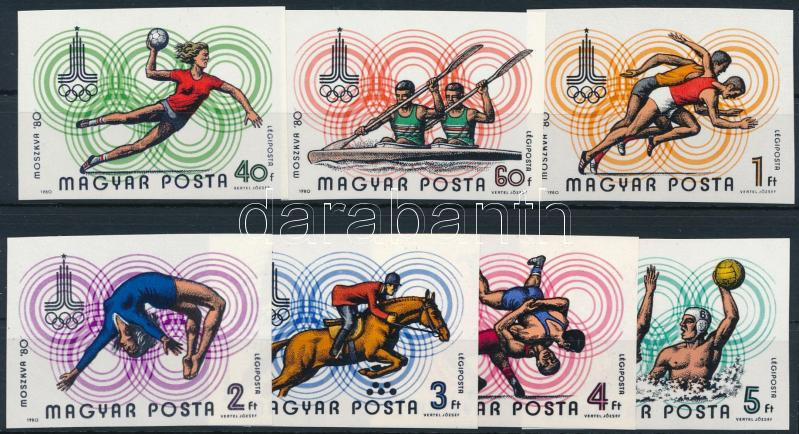 Lot 156 - Hungary Imperforate sets, blocks at a very low starting price - Darabanth Co Ltd Stamps, Coins and Postcards Mail Auction #284 Lot 156 - Hungary Imperforate sets, blocks at a very low starting price - Darabanth Co Ltd Stamps, Coins and Postcards Mail Auction #284