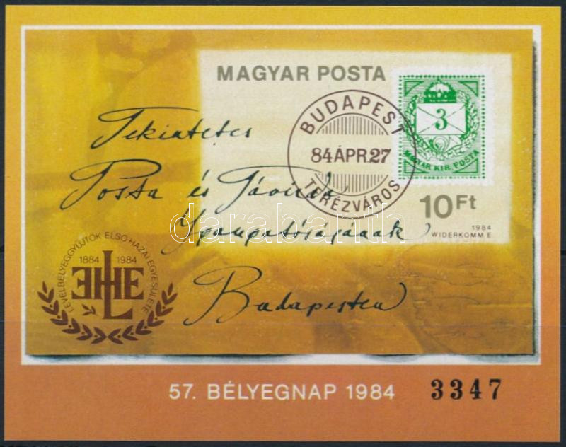 Lot 228 - Hungary Imperforate sets, blocks at a very low starting price - Darabanth Co Ltd Stamps, Coins and Postcards Mail Auction #284 Lot 228 - Hungary Imperforate sets, blocks at a very low starting price - Darabanth Co Ltd Stamps, Coins and Postcards Mail Auction #284