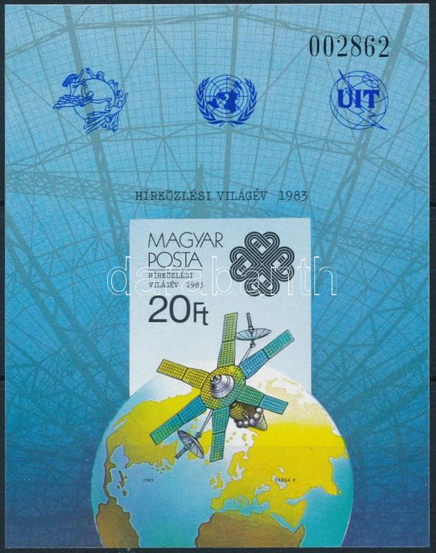 Lot 206 - Hungary Imperforate sets, blocks at a very low starting price - Darabanth Co Ltd Stamps, Coins and Postcards Mail Auction #284 Lot 206 - Hungary Imperforate sets, blocks at a very low starting price - Darabanth Co Ltd Stamps, Coins and Postcards Mail Auction #284