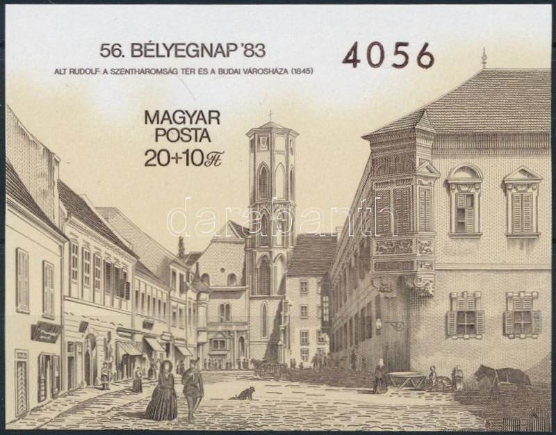 Lot 208 - Hungary Imperforate sets, blocks at a very low starting price - Darabanth Co Ltd Stamps, Coins and Postcards Mail Auction #284 Lot 208 - Hungary Imperforate sets, blocks at a very low starting price - Darabanth Co Ltd Stamps, Coins and Postcards Mail Auction #284