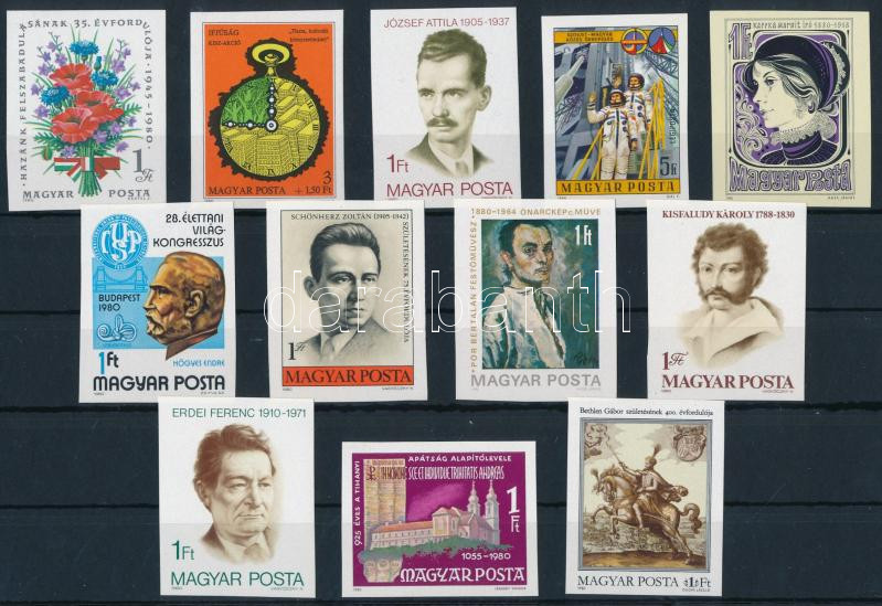 Lot 167 - Hungary Imperforate sets, blocks at a very low starting price - Darabanth Co Ltd Stamps, Coins and Postcards Mail Auction #284 Lot 167 - Hungary Imperforate sets, blocks at a very low starting price - Darabanth Co Ltd Stamps, Coins and Postcards Mail Auction #284