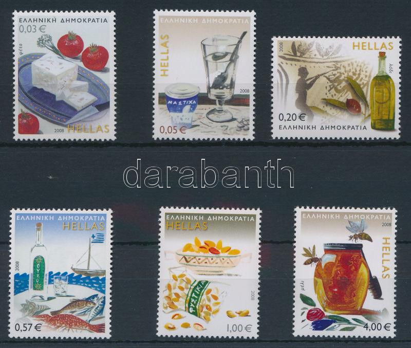 Lot 6657 - Greece philately and postal history world - greece - Darabanth Co Ltd Stamps, Coins and Postcards Mail Auction #284 Lot 6657 - Greece philately and postal history world - greece - Darabanth Co Ltd Stamps, Coins and Postcards Mail Auction #284