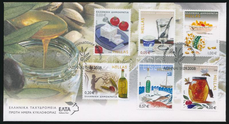 Lot 6658 - Greece philately and postal history world - greece - Darabanth Co Ltd Stamps, Coins and Postcards Mail Auction #284 Lot 6658 - Greece philately and postal history world - greece - Darabanth Co Ltd Stamps, Coins and Postcards Mail Auction #284