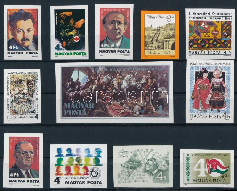 Lot 269 - Hungary Imperforate sets, blocks at a very low starting price - Darabanth Co Ltd Stamps, Coins and Postcards Mail Auction #284 Lot 269 - Hungary Imperforate sets, blocks at a very low starting price - Darabanth Co Ltd Stamps, Coins and Postcards Mail Auction #284