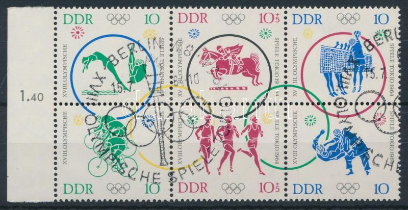 Lot 7348 - GDR philately and postal history world - gdr -  Darabanth Co Ltd Stamps, Coins and Postcards Mail Auction #284