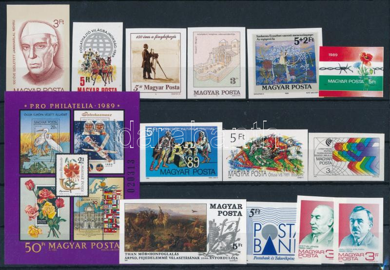 Lot 303 - Hungary Imperforate sets, blocks at a very low starting price -  Darabanth Co Ltd Stamps, Coins and Postcards Mail Auction #284