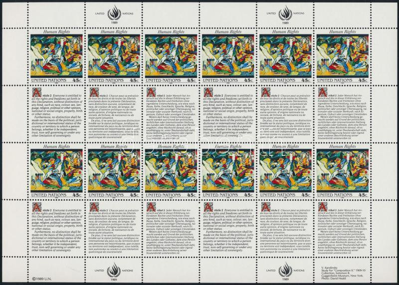 Lot 6006 - United Nations (UN) - New York Philately and postal history World - United Nations (UN) - New York -  Darabanth Co Ltd Stamps, Coins and Postcards Mail Auction #284