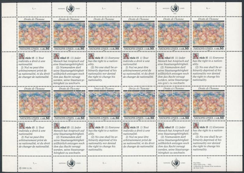 Lot 6014 - United Nations (UN) - Geneva Philately and postal history World - United Nations (UN) - Geneva -  Darabanth Co Ltd Online auction of stamps, postcards and other collectibles #287 