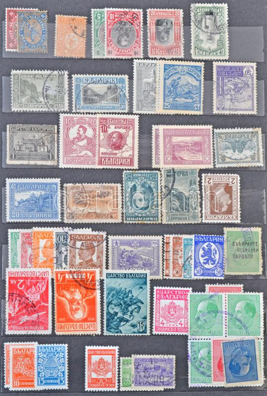 Lot 1939 - mixed worldwide worldwide collections and lots - Darabanth Co Ltd Online auction of stamps, postcards and other collectibles #287 Lot 1939 - mixed worldwide worldwide collections and lots - Darabanth Co Ltd Online auction of stamps, postcards and other collectibles #287