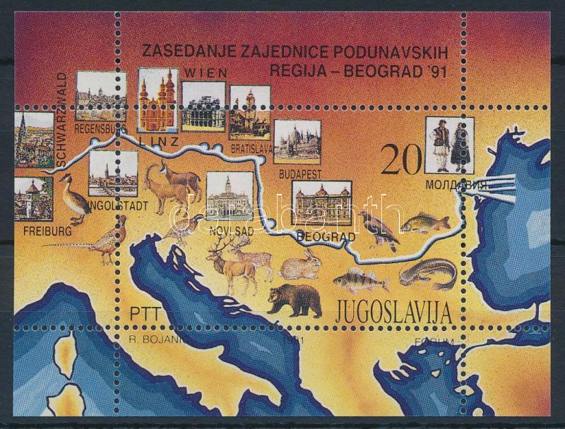 Lot 6770 - Yugoslavia philately and postal history world - yugoslavia - Darabanth Co Ltd Stamps, Coins and Postcards Mail Auction #284 Lot 6770 - Yugoslavia philately and postal history world - yugoslavia - Darabanth Co Ltd Stamps, Coins and Postcards Mail Auction #284