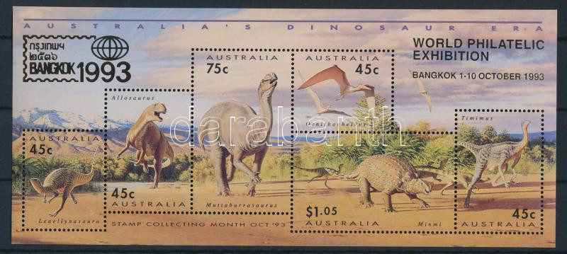Lot 6162 - Australia philately and postal history world - australia - Darabanth Co Ltd Stamps, Coins and Postcards Mail Auction #284 Lot 6162 - Australia philately and postal history world - australia - Darabanth Co Ltd Stamps, Coins and Postcards Mail Auction #284