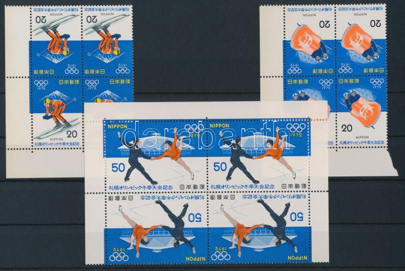 Lot 6757 - Japan philately and postal history world - japan - Darabanth Co Ltd Stamps, Coins and Postcards Mail Auction #284 Lot 6757 - Japan philately and postal history world - japan - Darabanth Co Ltd Stamps, Coins and Postcards Mail Auction #284