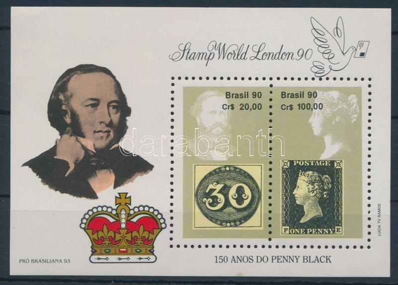 Lot 6367 - brasil philately and postal history world - brasil - Darabanth Co Ltd Stamps, Coins and Postcards Mail Auction #284 Lot 6367 - brasil philately and postal history world - brasil - Darabanth Co Ltd Stamps, Coins and Postcards Mail Auction #284