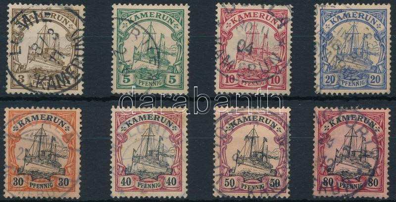 Lot 7314 - German Colonies philately and postal history world - german colonies - Darabanth Co Ltd Stamps, Coins and Postcards Mail Auction #284 Lot 7314 - German Colonies philately and postal history world - german colonies - Darabanth Co Ltd Stamps, Coins and Postcards Mail Auction #284