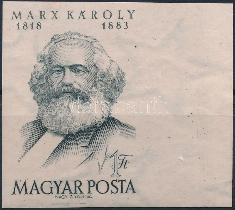 Lot 108 - Hungary Imperforate sets, blocks at a very low starting price - Darabanth Co Ltd Stamps, Coins and Postcards Mail Auction #284 Lot 108 - Hungary Imperforate sets, blocks at a very low starting price - Darabanth Co Ltd Stamps, Coins and Postcards Mail Auction #284