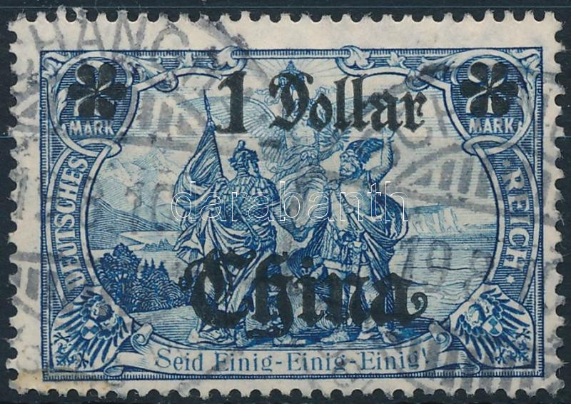 Lot 7329 - german post offices abroad philately and postal history world - german post offices abroad -  Darabanth Co Ltd Stamps, Coins and Postcards Mail Auction #284
