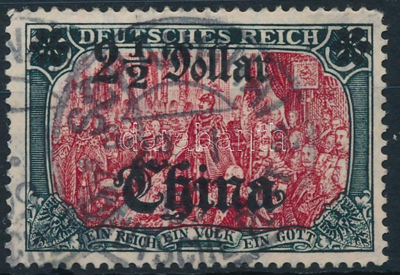 Lot 7330 - german post offices abroad philately and postal history world - german post offices abroad -  Darabanth Co Ltd Stamps, Coins and Postcards Mail Auction #284