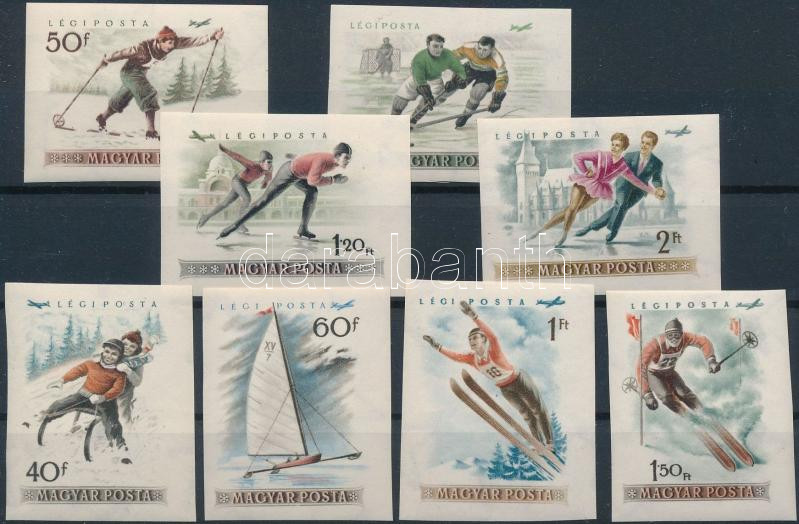 Lot 113 - Hungary Imperforate sets, blocks at a very low starting price - Darabanth Co Ltd Stamps, Coins and Postcards Mail Auction #284 Lot 113 - Hungary Imperforate sets, blocks at a very low starting price - Darabanth Co Ltd Stamps, Coins and Postcards Mail Auction #284