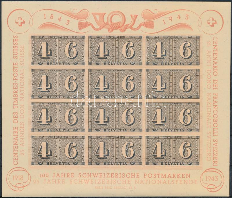 Lot 6643 - Switzerland Worldwide philately and postal history - Switzerland -  Darabanth Co Ltd Major Auction of stamps, postcards and other collectibles #26 